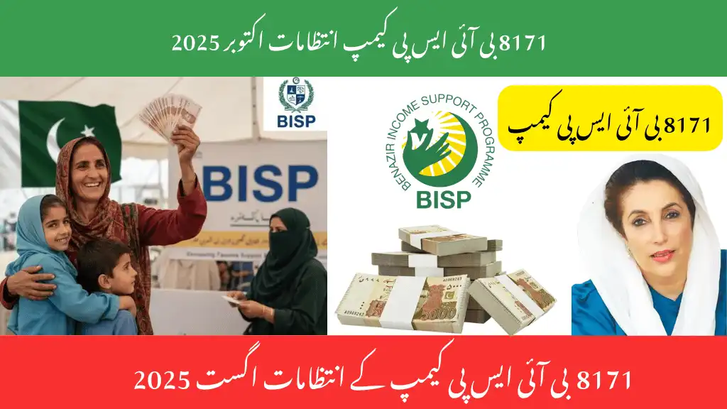 8171 BISP Camp Arrangements October 2025 Update & Payment Info